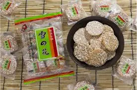 BIN BIN RICE CRACKERS SPICY 145G